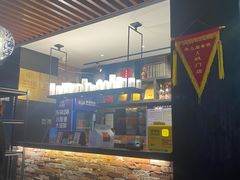 -老上居·手工春饼(贝尔路店)