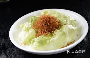 Golden Branches and Jade Leaves