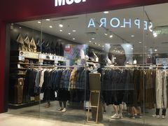 -MUJI无印良品(扬名广场2期店)