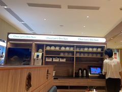 -蔡澜点心·粤菜(花城汇南区店)