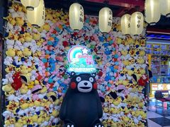 -天天玩X秋葉原日系动漫游戏中心