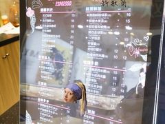 菜单-CoCo都可(天虹广场)