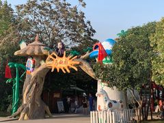 -西安秦岭野生动物园