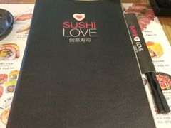 -Sushi Love 创意寿司(丽影广场店)