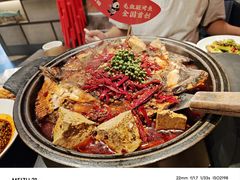 -辣尚瘾·烤鱼·新川菜(交大直营店)