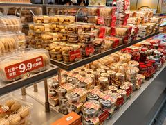 -BreadTalk面包新语·烘焙蛋糕(金光华广场店)