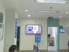 -上海和平眼科医院