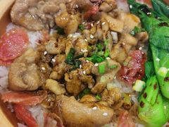 -煲仔皇腊味煲仔饭(经四万达店)