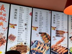 -老谢野馄饨(延安路店)