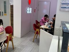 -DQ·蛋糕·冰淇淋(鸿坤店)
