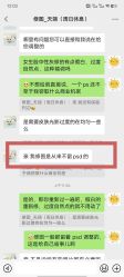 点击看大图 -美云庭古装·格格服汉服·京城旅拍(北京店)