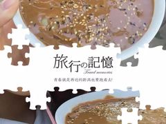 -老磁器口豆汁店(天坛店)