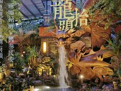 -云境生态园(红谷滩店)