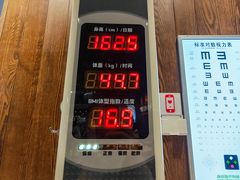 -永辉超市(鲁谷店)