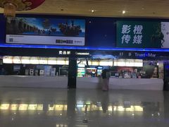 -农垦博纳国际影城(津奥广场IMAX店)