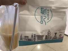 -聪记香港糯米糍(天虹店)
