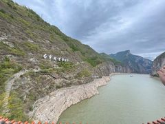 -白帝城·瞿塘峡景区