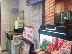 -肯德基(长乐店)