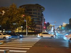 -明皇城东安门遗址