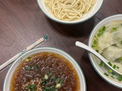 -赵宝美煎包店