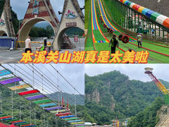 -本溪关山湖风景区