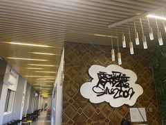 -零下舞度·街舞连锁机构(直沽校区)