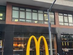 -麦当劳(四平路店)