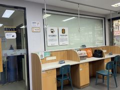 -联合动物医院(光谷诊疗中心)