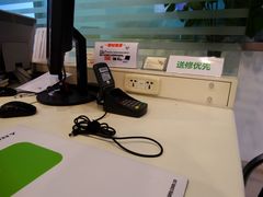 -Sony Store 索尼(上海淮海中路店)