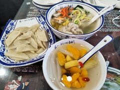 -长人馄饨铺(解放街店)