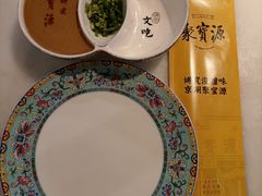 -聚宝源(潞城店)
