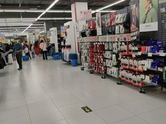 -北京华联生活超市(北京常营店)