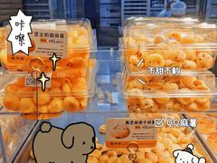 -鲍师傅糕点(五角场店)