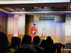 -谦祥益相声茶馆-陆家嘴店