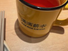 -新太二·鲜料川菜(智慧城广百店)