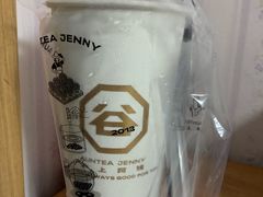 -沪上阿姨·精选茶饮(任丘华油商业街店)