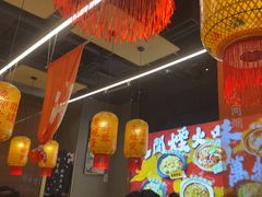-乔阿马·江南味·驴肉香(龙湖华泾天街店)