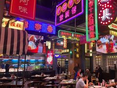 -王庄阿咪海鲜大排档(象园店)