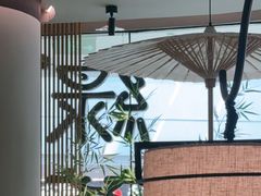 -绿茶餐厅(淮安吾悦广场店)