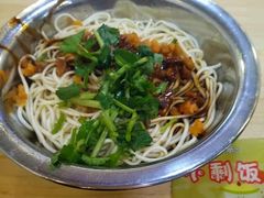 -宋记热干面馆(五福路店)