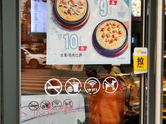 -芝根芝底(闵行区漕宝店)