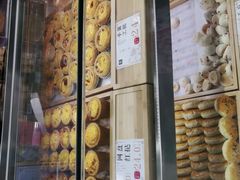 -尚酥坊·手工點心(七里庙店)