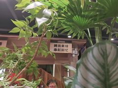 -三毛烧烤·南昌大排档(山姆店)
