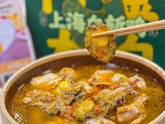 -阿金大白·上海菜馆(新天地店)