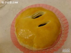 红豆饼-欢誉友谊西饼店(总店)