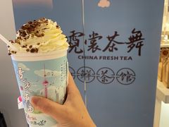 -霓裳茶舞(上海静安大悦城店)