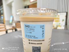 生椰拿铁-瑞幸咖啡(半里花海生活广场店)