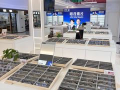 -华北眼镜城(站前街店)