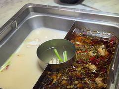 -新辣道鱼火锅(领展购物广场·中关村店)