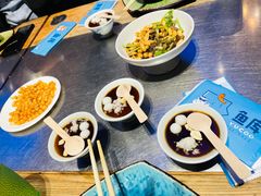 -鱼库·不仅是一家烤鱼店(车公庙店)
